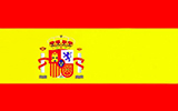 西班牙专利申请