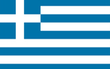 希腊商标注册