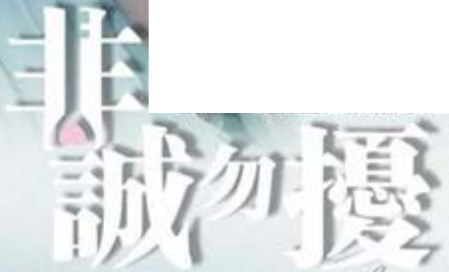 深弘知识产权深弘广联专利事务所
