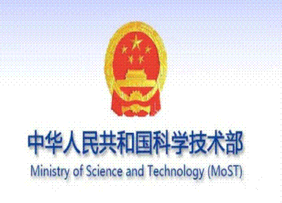 科技部：科学技术人员侵犯他人知识产权将被处理！