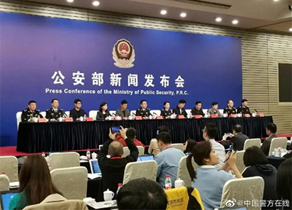 8部春节档盗版电影案一审宣判，吴京、黄渤等受害者损失约8亿元！