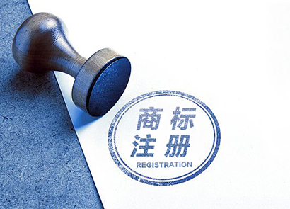 不懂方言的商标审查员不是一个合格的审查员！