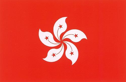 香港专利申请 香港专利申请