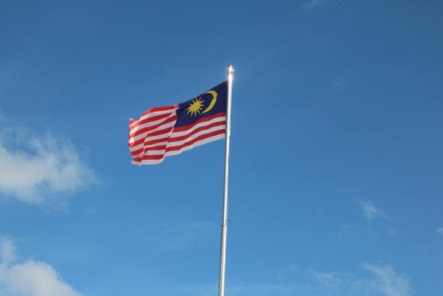 马来西亚专利申请