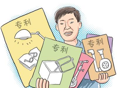 深圳专利申请类别,深圳专利申请