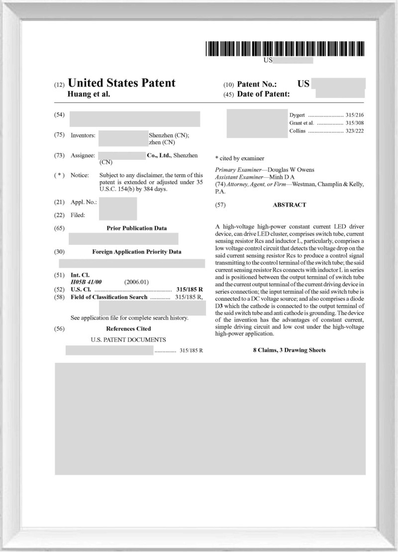 美国发明专利申请