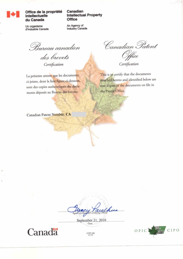 加拿大外观专利申请