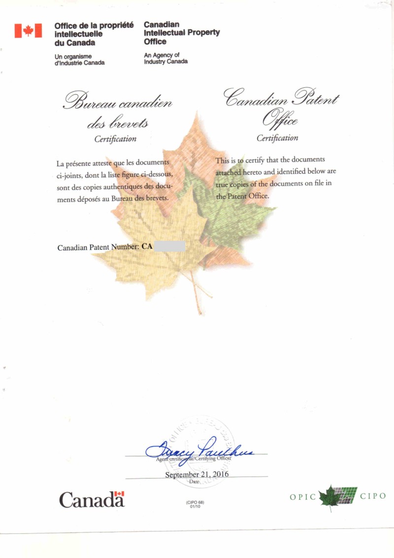 加拿大发明专利申请