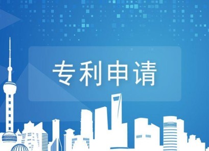 深圳专利申请之“一种确定潜力主播的方法及装置”-深弘