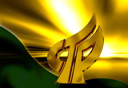 高新技术企业认定 高新技术企业认定